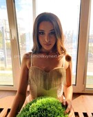 Анкета проститутки Ярослава - метро Митино, возраст - 19