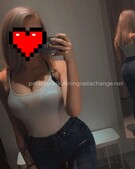 Анкета проститутки Майя - метро Тимирязевский, возраст - 23