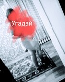 Анкета проститутки Дарья - метро Новогиреево, возраст - 23