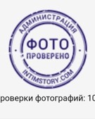 Анкета проститутки Мирослава - метро Тверской, возраст - 24