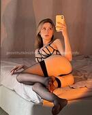 Анкета проститутки Викуля - метро Пресненский, возраст - 24