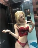 Анкета проститутки Ксюша - метро Арбат, возраст - 24