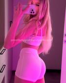 Анкета проститутки Соня - метро Куркино, возраст - 24