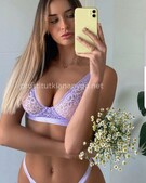 Анкета проститутки Елизавета - метро Бибирево, возраст - 24