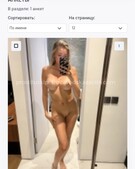 Анкета проститутки Лариса - метро Беговой, возраст - 25